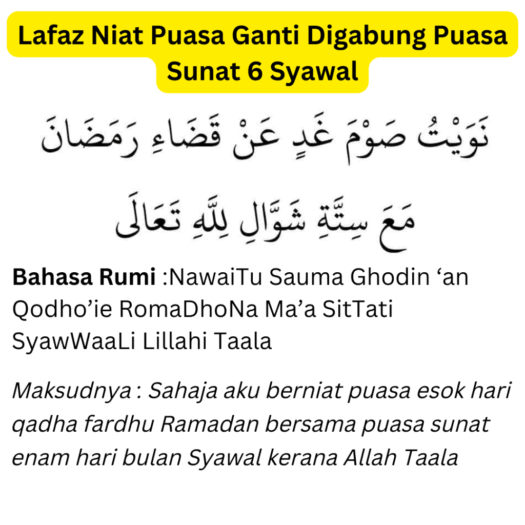 niat puasa 6 dan ganti